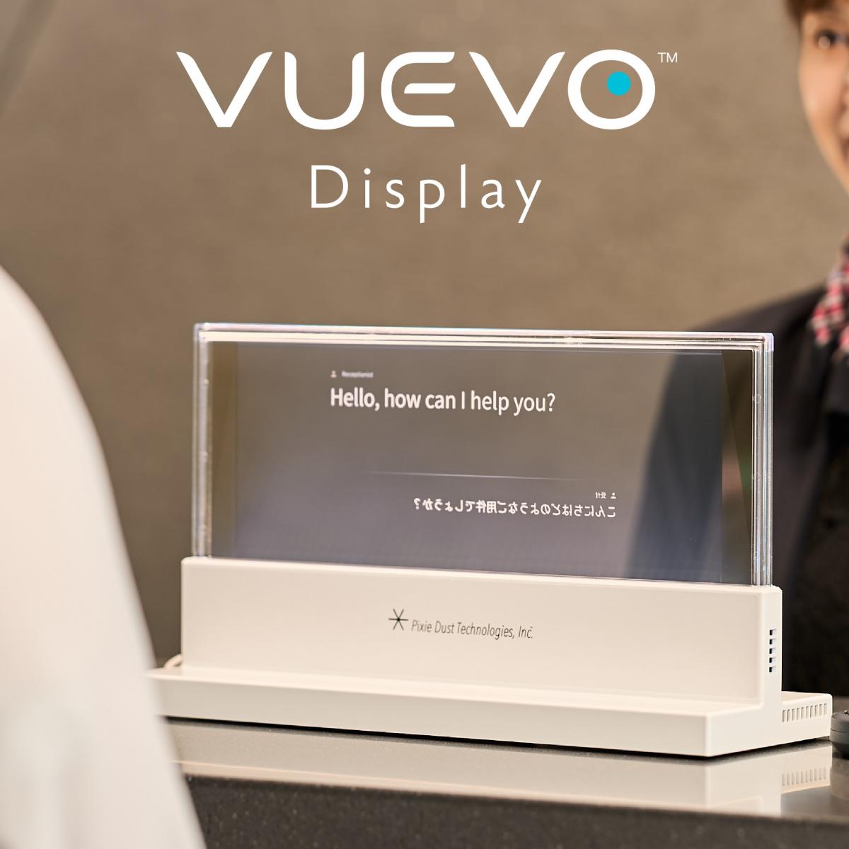 リアルタイム字幕・翻訳「VUEVO™ Display」